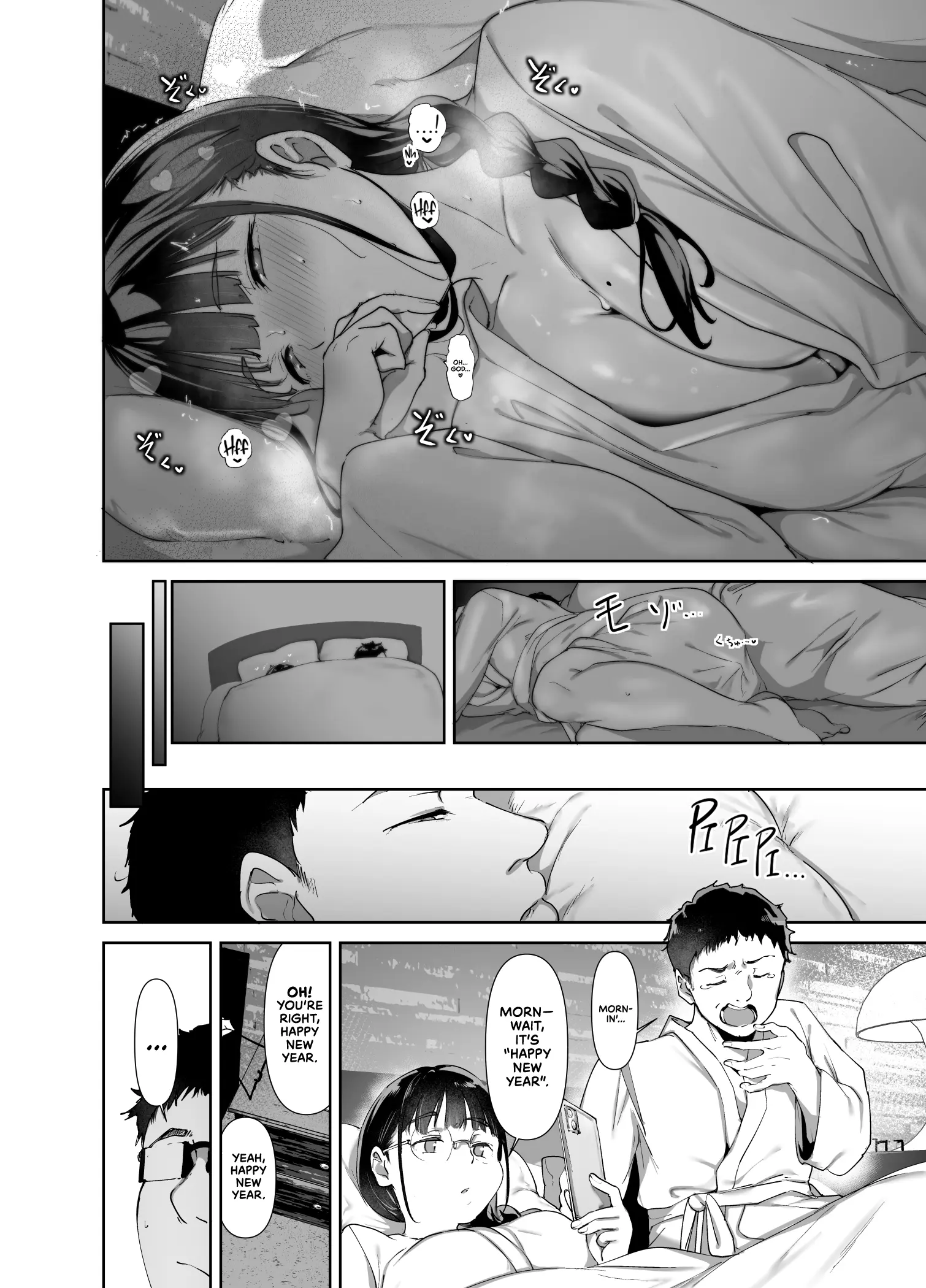 Hentai Manga Comic-Sex with Your Otaku Friend is Mindblowing PART 1 + 2 + 3-Read-88